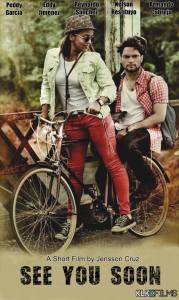 1622194_798487976862579_5928729150375929047_n