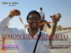 10960479_10206180485932238_4907970863362865370_o