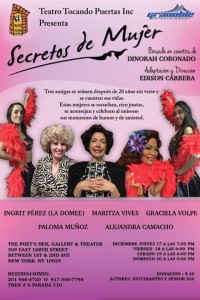 12308459_924936964209647_3133598670639754513_n